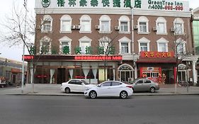 Greentree Inn Beijing Yanqing Gaota Road Express Hotel Badalingzhen