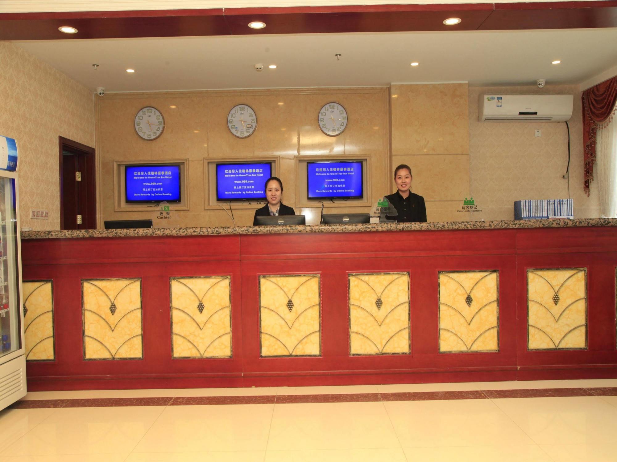 格林豪泰北京延庆区高塔路快捷酒店（北京东云酒店管理有限公司） 延庆县 外观 照片